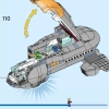 Хупти (LEGO 76232)