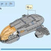 Хупти (LEGO 76232)
