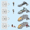 Хупти (LEGO 76232)