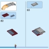 Хупти (LEGO 76232)