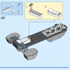 Хупти (LEGO 76232)