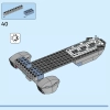 Хупти (LEGO 76232)
