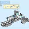 Хупти (LEGO 76232)