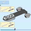 Хупти (LEGO 76232)