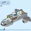Хупти (LEGO 76232)