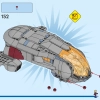 Хупти (LEGO 76232)