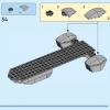 Хупти (LEGO 76232)
