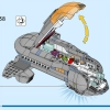 Хупти (LEGO 76232)