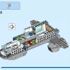 Хупти (LEGO 76232)