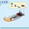 Хупти (LEGO 76232)