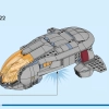 Хупти (LEGO 76232)