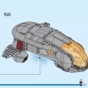Хупти (LEGO 76232)