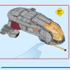 Хупти (LEGO 76232)