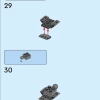 Фигурка Бэтмена (LEGO 76259)