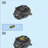Фигурка Бэтмена (LEGO 76259)