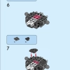 Фигурка Бэтмена (LEGO 76259)