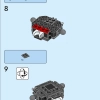 Фигурка Бэтмена (LEGO 76259)