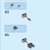 Фигурка Бэтмена (LEGO 76259)