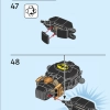 Фигурка Бэтмена (LEGO 76259)