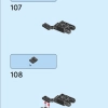 Фигурка Бэтмена (LEGO 76259)