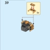 Фигурка Бэтмена (LEGO 76259)