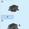Фигурка Бэтмена (LEGO 76259)