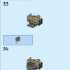 Фигурка Бэтмена (LEGO 76259)
