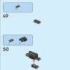 Фигурка Бэтмена (LEGO 76259)