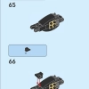 Фигурка Бэтмена (LEGO 76259)