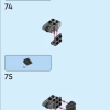 Фигурка Бэтмена (LEGO 76259)