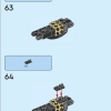 Фигурка Бэтмена (LEGO 76259)