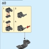 Фигурка Бэтмена (LEGO 76259)