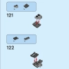 Фигурка Бэтмена (LEGO 76259)