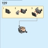 Фигурка Бэтмена (LEGO 76259)