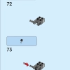 Фигурка Бэтмена (LEGO 76259)