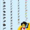 Фигурка Бэтмена (LEGO 76259)