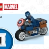 Черная вдова и Капитан Америка (LEGO 76260)