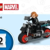 Черная вдова и Капитан Америка (LEGO 76260)