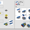 Щит Капитана Америки (LEGO 76262)