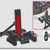 Щит Капитана Америки (LEGO 76262)