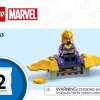 Железный человек Халкбастер против Таноса (LEGO 76263)