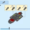 Бэтвинг: Бэтмен против Джокера (LEGO 76265)