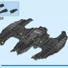 Бэтвинг: Бэтмен против Джокера (LEGO 76265)