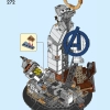 Мстители: финальная битва (LEGO 76266)