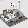 Башня Мстителей (LEGO 76269)