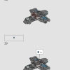 Башня Мстителей (LEGO 76269)