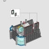 Башня Мстителей (LEGO 76269)