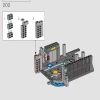 Башня Мстителей (LEGO 76269)