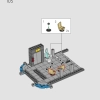 Башня Мстителей (LEGO 76269)