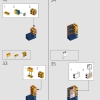 Башня Мстителей (LEGO 76269)